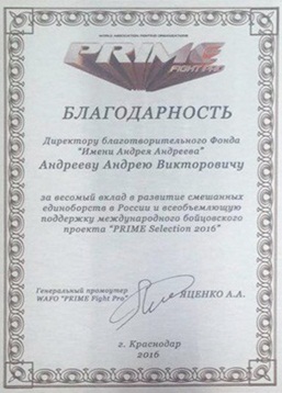 hSuTI2izTPM (1)